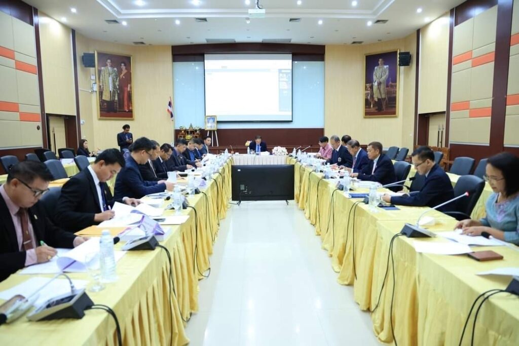 ห้องประชุมศรีชมภู