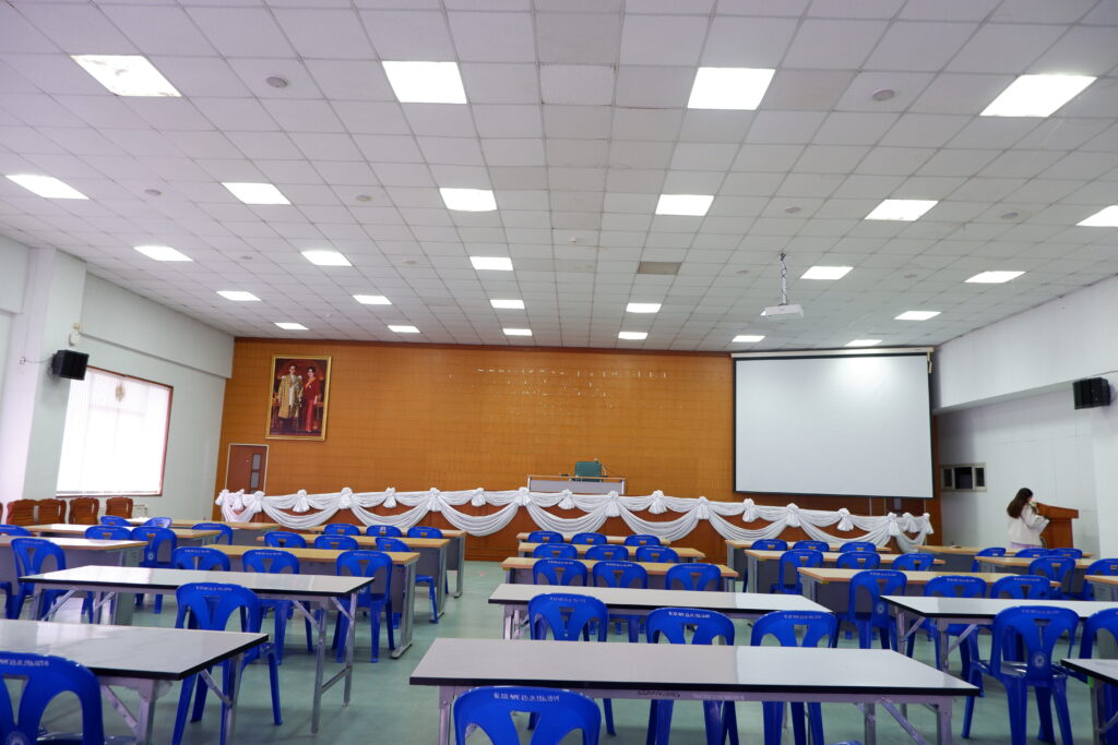 ห้องประชุม LC1