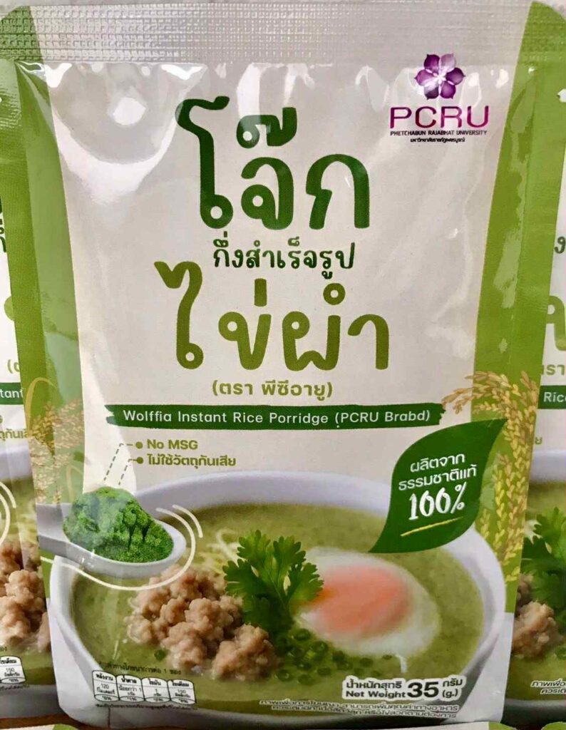 โจ๊กกึ่งสำเร็จรูปไข่ผำ