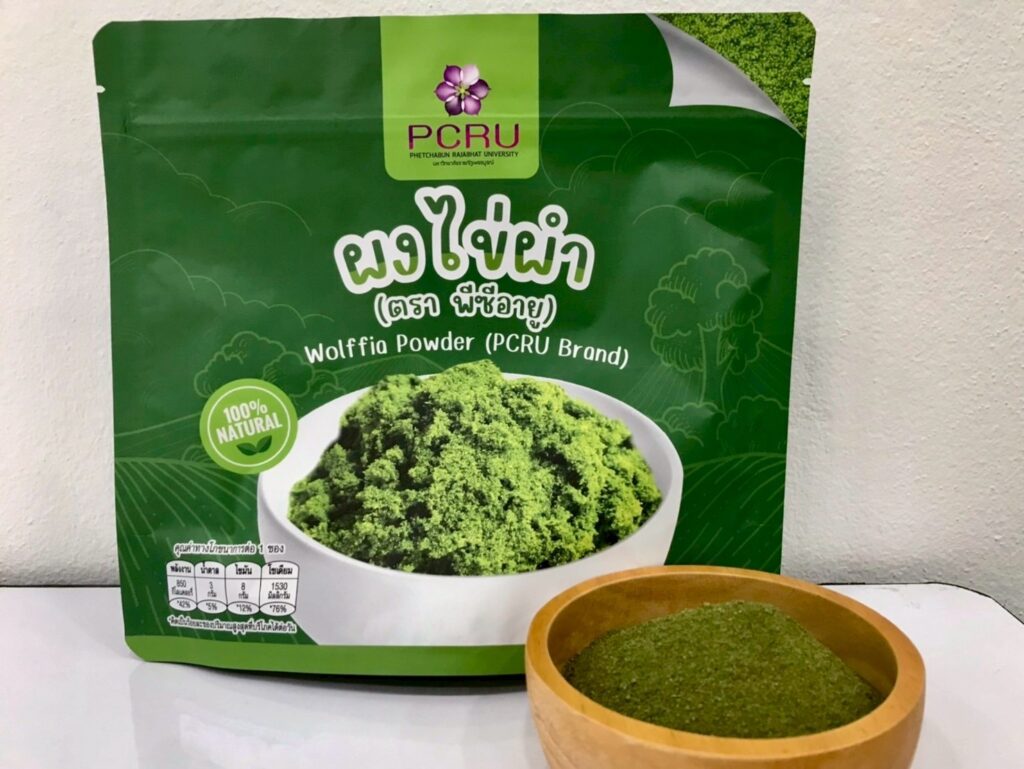 ผงไข่ผำ ขนาด 250 กรัม