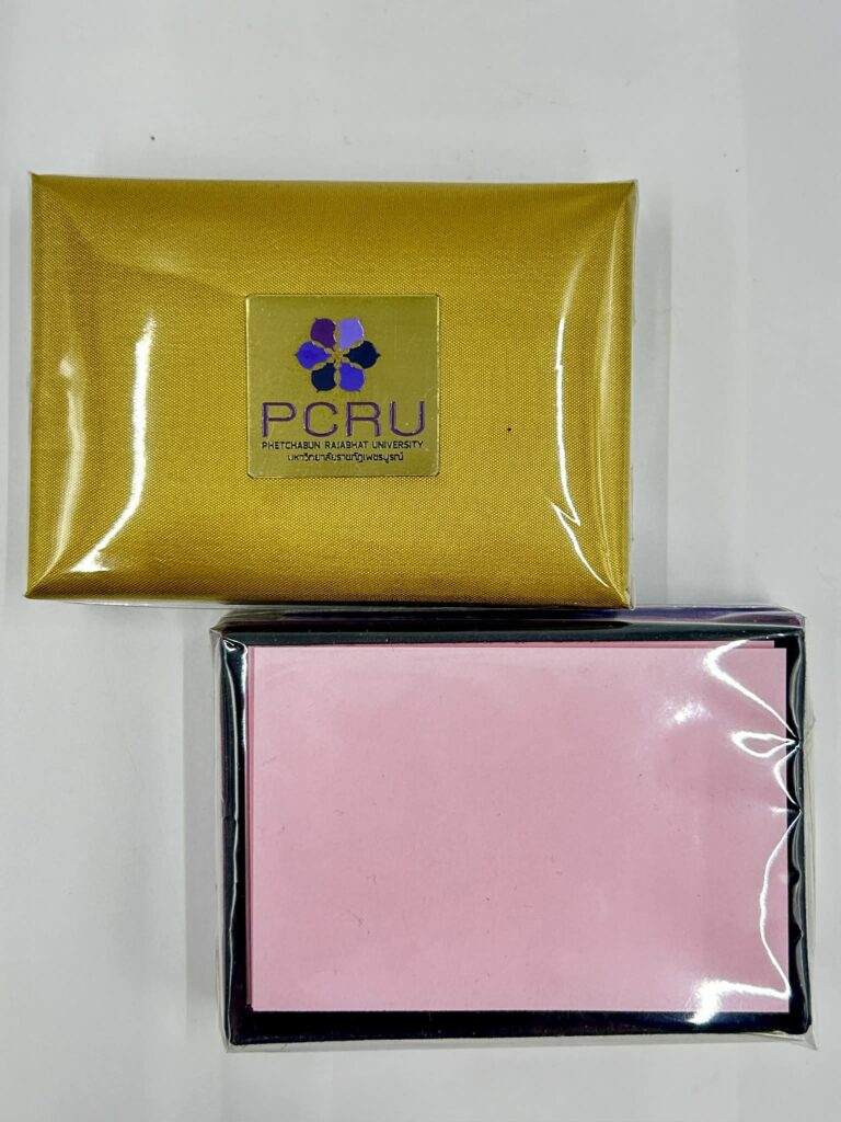 กล่องผ้าไหมใส่กระดาษโน๊ต สีเหลือง